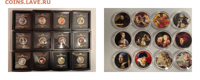 500фр 2017 Камерун Гордость европ. живописи, Ag999 (12шт) - ЯЯ Камерун Художники - 0