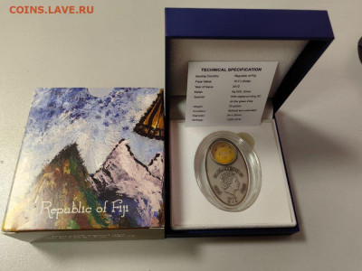 10дол 2012 Фиджи Апокалипсис3 Альмагест, Ag925, до 18.02 - Ю Апокалипсис3 Альмагест-4