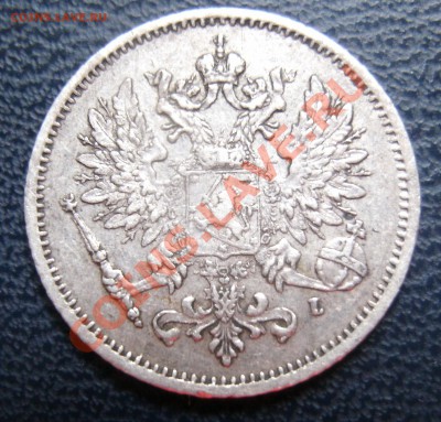 25 пенни 1906 год Россия для Финляндии!!! - GEDC3857.JPG