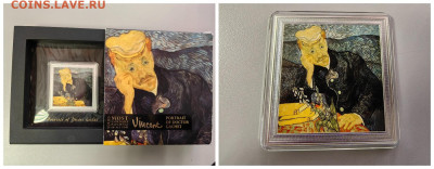 2дол 2016 Ниуэ Портрет доктора Гаше Ван Гог, Ag999, до 18.02 - Ю Гаше-0