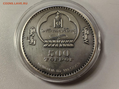 Монголия 500тугр 2012 Ушастый ёж, Ag999, до 18.02 - Ю Монголия Ёжик-3