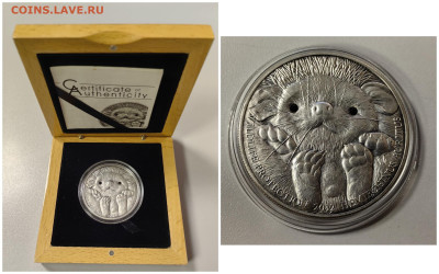 Монголия 500тугр 2012 Ушастый ёж, Ag999, до 18.02 - Ю Монголия Ёжик-0