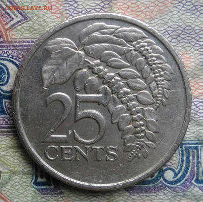 Тринидад и Тобаго 25 центов 2000 года до 16.02.2026 - IMG_20260208_161439