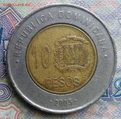 Доминикана 10 песо 2005 года до 16.02.2026 - IMG_20260208_224049