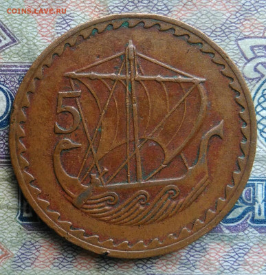 Кипр 5 милс 1963 года до 16.02.2026 - IMG_20260208_225811