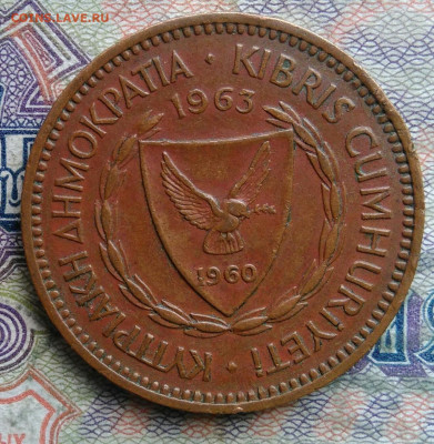 Кипр 5 милс 1963 года до 16.02.2026 - IMG_20260208_225825