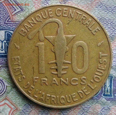 Западная Африка 10 франков 1989 года до 16.02.2026 - IMG_20260209_045958