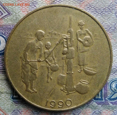 Западная Африка 10 франков 1990 года до 16.02.2026 - IMG_20260208_232409