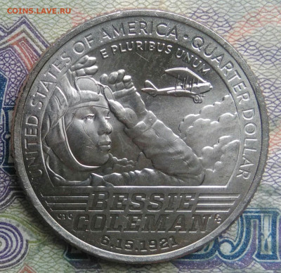 США 25 центов 2023 года до 16.02.2026 - IMG_20260211_214322