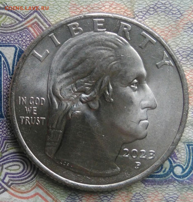 США 25 центов 2023 года до 16.02.2026 - IMG_20260211_214337