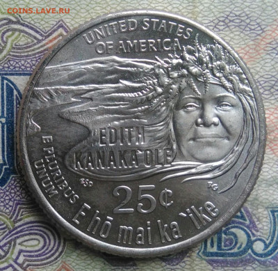 США 25 центов 2023 года до 16.02.2026 - IMG_20260211_214051