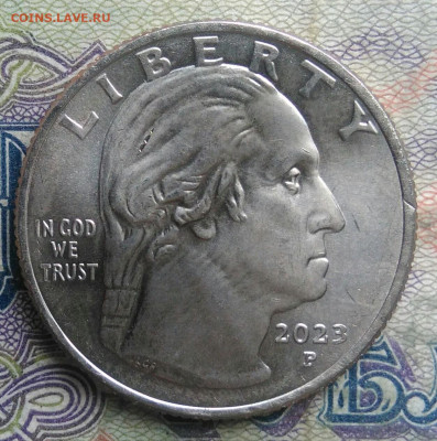 США 25 центов 2023 года до 16.02.2026 - IMG_20260211_214106