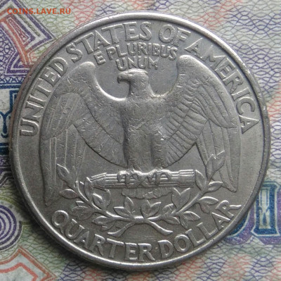 4 доллара 1995 года до 16.02.2026 - IMG_20260211_213121