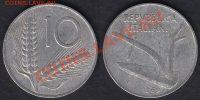 Италия 5 лир 1954 и 10 лир 1969 до 01.03.2012 22-00 - Италия 10 лир 1969