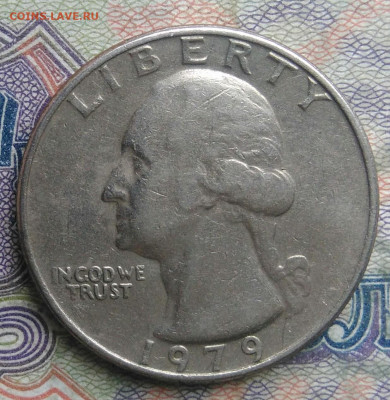 4 доллара 1979 года до 16.02.2026 - IMG_20260211_213426