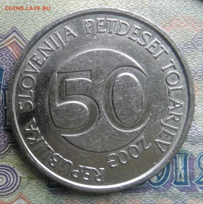 Словения 50 толаров 2003 года до 16.02.2026 - IMG_20260211_212417