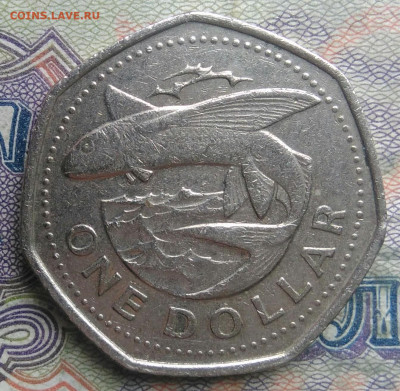 Барбадос 1 доллар 2000 года до 16.02.2026 - IMG_20260211_212211