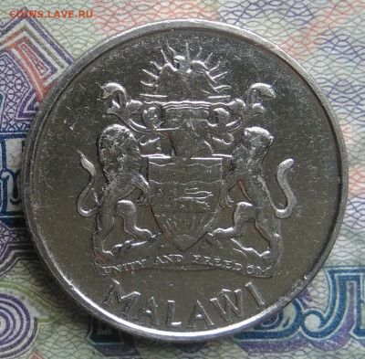 Малави 10 квача 2012 года до 16.02.2026 - IMG_20260211_212833