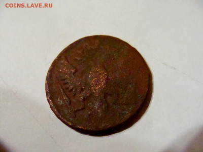 деньга 1751 - DSC08589.JPG