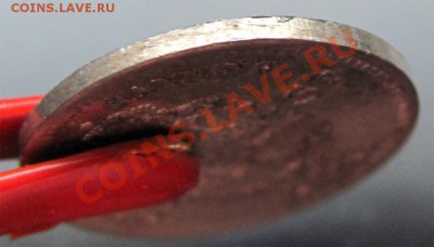 16 риксдалера 1855 до 06.03 в 22°° - H37 1-16 RDR 1855_4