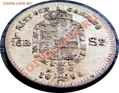 16 риксдалера 1855 до 06.03 в 22°° - H37 1-16 RDR 1855_3