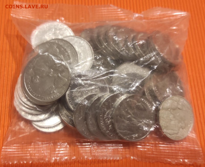 25р Аленький цветочек, пакетик (50шт). Фикс - Аленький - пакетик