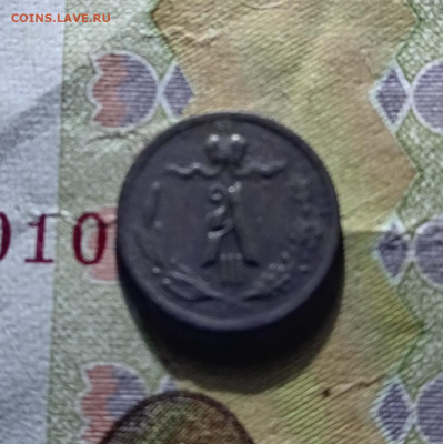 4 копейки 1892 С. П. Б.до 15.02.26 в 22:30 - 2а