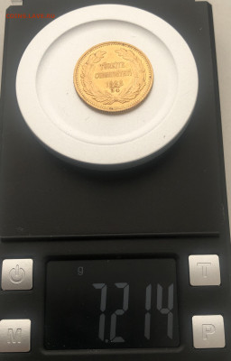 100 курушей Турция золото 917 пробы - IMG_4842.JPG