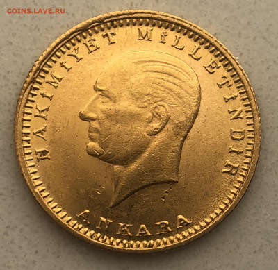 100 курушей Турция золото 917 пробы - IMG_4831.JPG