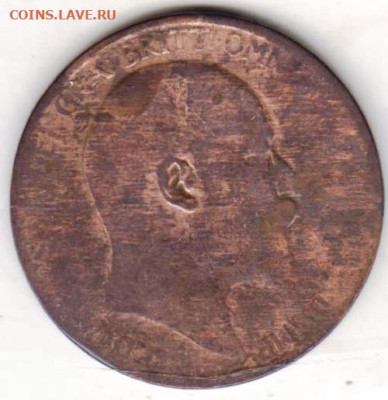 26 г в 23.00 - 002