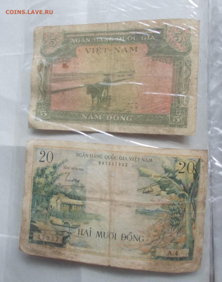 Боны Вьетнама. Оценка. - DSCN6219.JPG