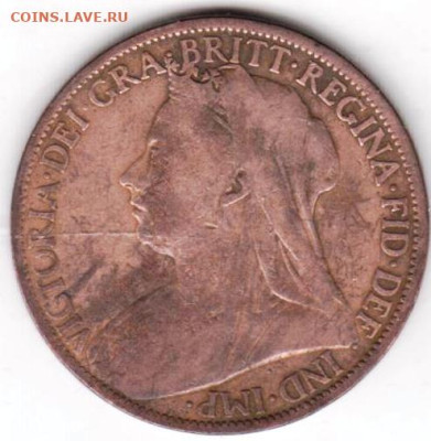 26 г в 23.00 - 005