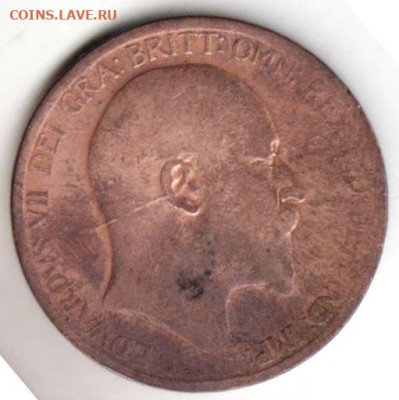 26 г в 23.00 - 006