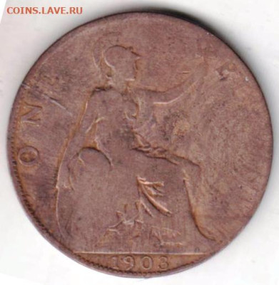 26 г в 23.00 - 030