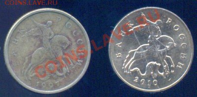 50 КОПЕЕК- 2 ПОВОРОТА+бонусы до 03.03.12 в 22:40 - 4242