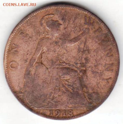 26 г в 23.00 - 031