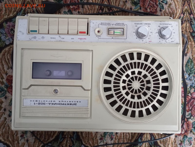 Магнитофон Электроника,до 14.2.26г в 22:00 по МСК - IMG_20260130_172125
