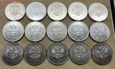 полный набор 25 рублей 2017 2025 15 шт Мультипликация - IMG_5314.JPG