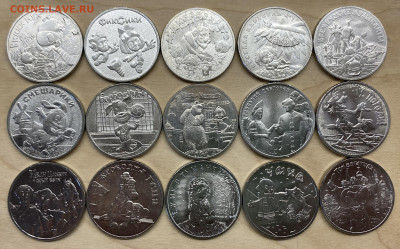 полный набор 25 рублей 2017 2025 15 шт Мультипликация - IMG_5311.JPG