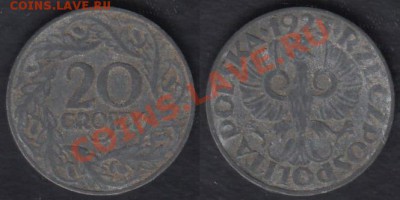 Польша 20 грошей 1923 Цинк до 02.03.2012 22-00 - Польша 20 грошей 1923 01
