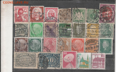 .Старая Германия 69 до 12.02. в 22.00 - IMG_20260212_0029