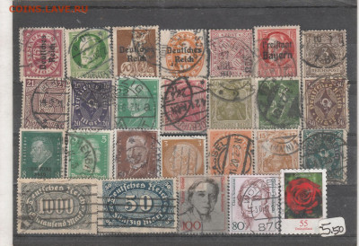 .Старая Германия 76 до 12.02. в 22.00 - IMG_20260212_0036