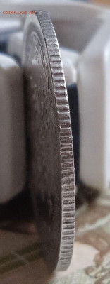 20коп. 1904 с.п.б. - АР до 15.02. - 15