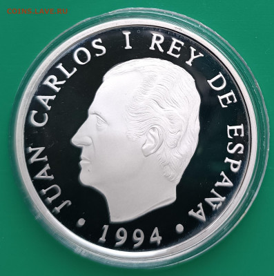 Испания 2000 песет, 1994, до 17.02. - 1770896658119