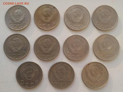10 копеек 1946-1957 - 11 монет до 15.02.2026 - IMG_20260212_150735