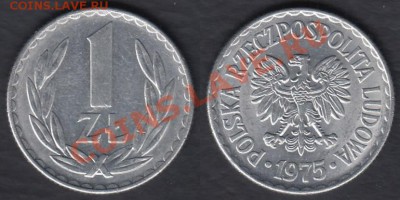 Польша 1 злотый 1975 до 01.03.2012 22-00 - Польша 1 злотый 1975 01