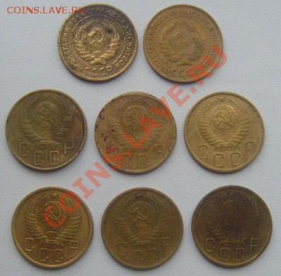 8 пятаков 1926-57г.г. до 2.03.2012г 22-00 мск - 5кл