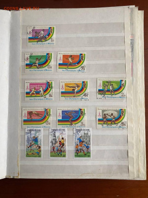 Альбом марок, нужна помощь в оценке - IMG_20260212_153720_923