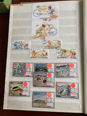 Альбом марок, нужна помощь в оценке - IMG_20260212_153720_999