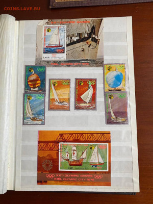 Альбом марок, нужна помощь в оценке - IMG_20260212_153734_424